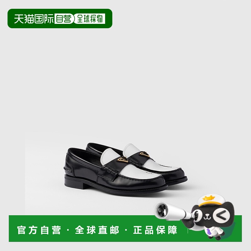自营欧洲直邮Prada普拉达 女士黑色/白色小牛皮金属三角标识莫卡