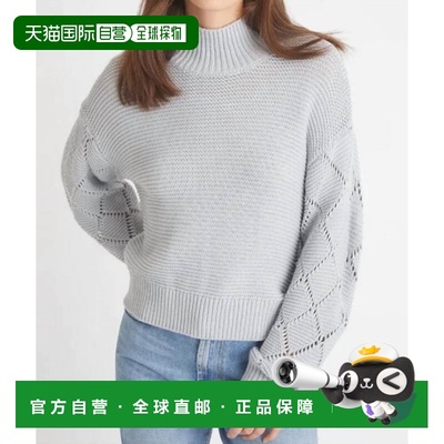 自营 525 americaTalia 冰山色钻石针法套衫 - iceberg 美国奥莱