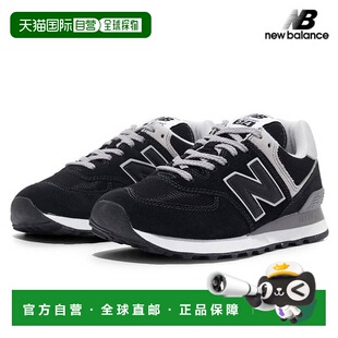 韩国直邮NEW BALANCE 574 运动鞋/跑步鞋 ML574EVB