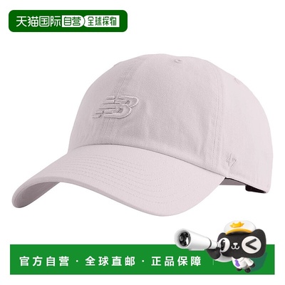 日本直邮New Balance NB男女同款其他帽子LAH00151-PTG