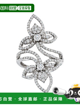 自营 14 克拉白金 Ross-Simons 钻石花卉簇状戒指 - 白色 美国奥