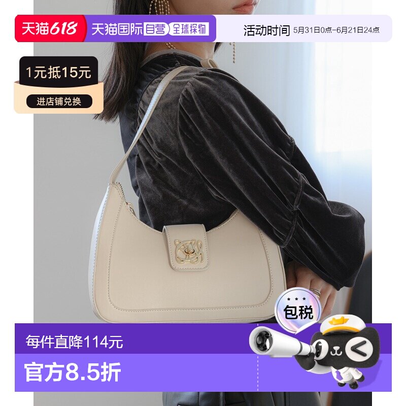 日本直邮VIS 女士180度美人一肩挎包 手柄蝴蝶结设计 时尚实用百