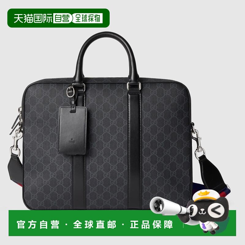 自营欧洲直邮Gucci古驰男士黑色经典老花帆布GG肩带公文包新款