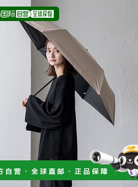 日本直邮VitaFelice 晴雨两用折叠伞托特包 [V04517DW04908]