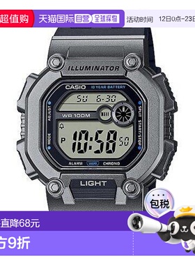 香港直邮卡西欧/Casio W-737H-1A2 手表新款