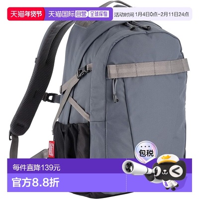 【日本直邮】科尔曼 埃斯里亚 15 Gray双肩包