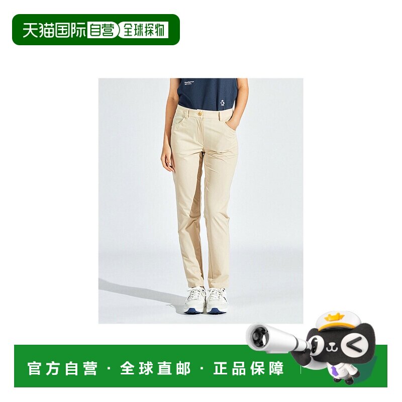 日本直邮Munsingwear 防水弹力双层交叉九分裤 MG5SLP26L图片