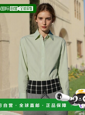 1h可退 香港直邮The Row 女士 Vanda 条纹棉质府绸衬衫 9065W3841