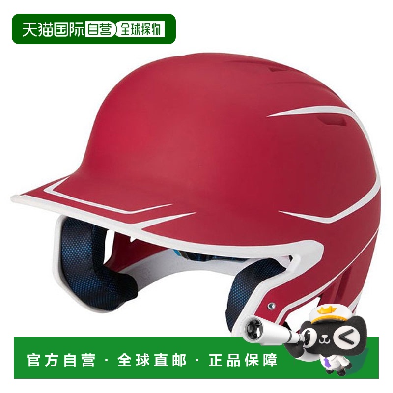 日本直邮Rawling Rawlings 垒球头盔软 MACH 头盔 2 色调 MACH14-