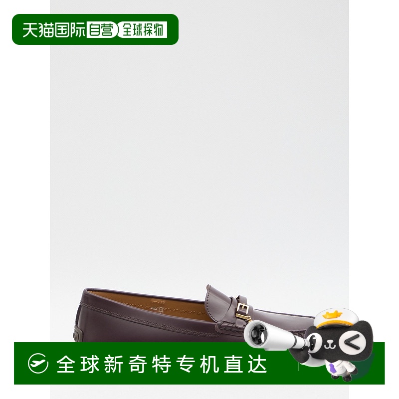 1h可退 欧洲直邮tod’s 女士 乐福鞋