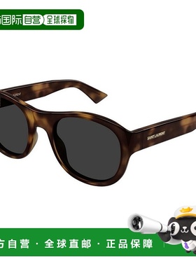 1h可退 香港直邮潮奢 Saint Laurent 圣罗兰 男士 SL 798 MAXIME