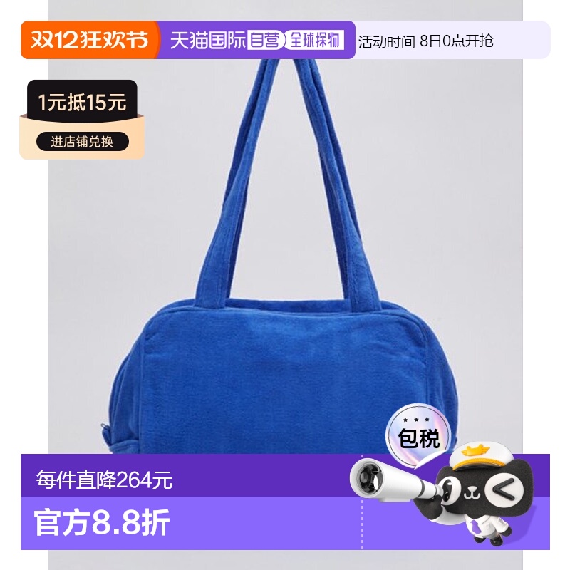韩国直邮ARCHIVEPKE 女士通用款女包Tennis bag(Terry blue)_OVBLX