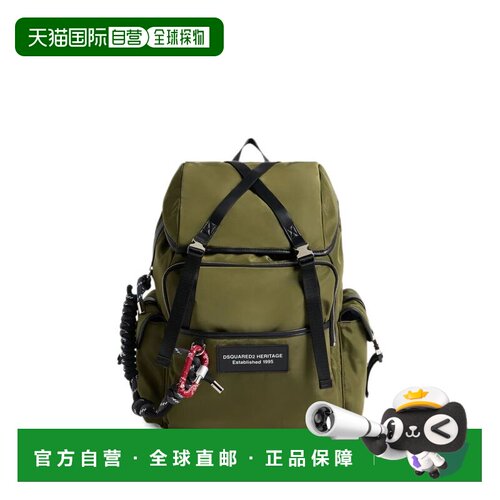香港直邮DSQUARED2 男士双肩包 BPM013411709054M【付后1h可退】