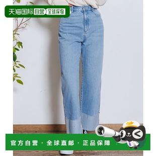 潮牌时尚 ・牛仔裤 miliandeni女士牛仔长裤 百搭牛仔裤 日本直邮