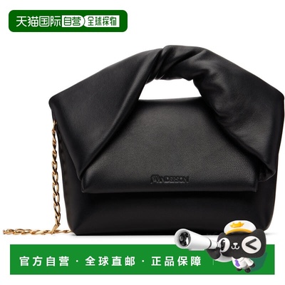 1h可退 香港直邮J.W. Anderson 女士 黑色小号 Twister 手提包 HB
