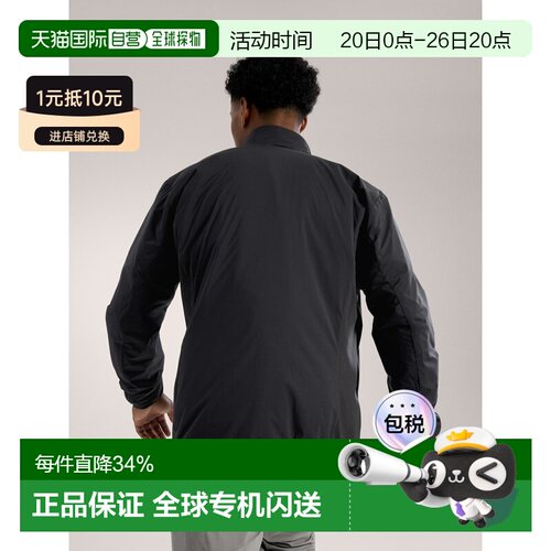 欧洲直邮Arc'teryx 始祖鸟 ATOM JACKET防风保暖棉服抓绒男装夹克