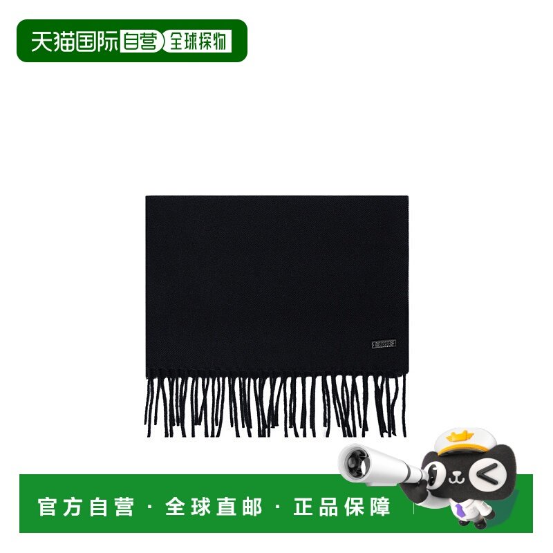 香港直邮Hugo Boss 徽标围巾 50517218