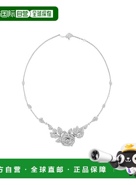 1h可退 香港直邮Dior 大号 Rose Dior Bagatelle 徽标项链 JBAG94