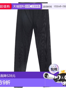 香港直邮潮奢 Dsquared2 二次方 女士 睡衣 black黑色 舒适时尚