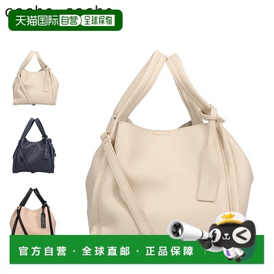 日本直邮Cache Cache Kashkash 包托特包单肩包女士轻便斜挎包白0