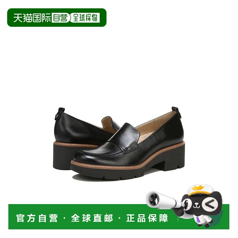 自营Naturalizer Darry H7079L1001沃黑皮革便鞋ZAP529-黑色 美国