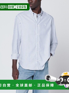 香港直邮MAISON KITSUNE 男士 白色条纹领尖带扣式衬衫 PM00413WC