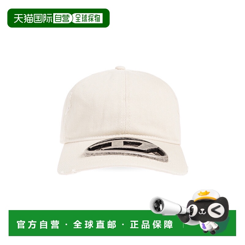 1h可退 香港直邮DIESEL 男士帽子 CBEASTA1A127090PFAA1AB CO 乳