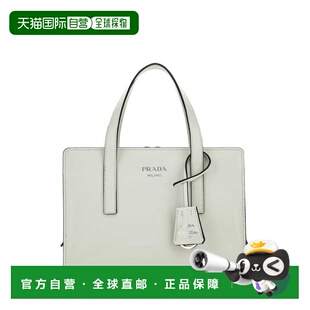 1h可退 香港直邮Prada 普拉达 女士 RE-EDITION 1995 皮革手袋(米