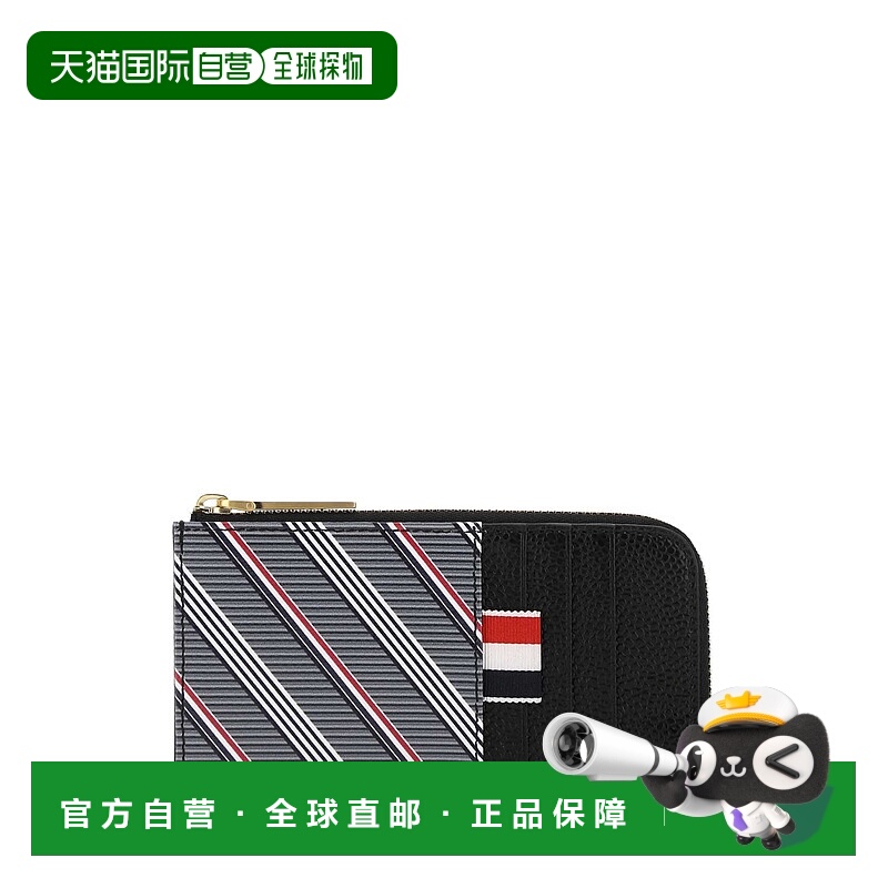 1h可退 香港直邮THOM BROWNE 男士钱包 MAW250A07557035 AW2021