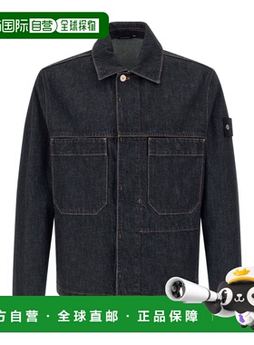 1h可退 香港直邮Stone Island 长袖牛仔夹克 L1S144100006S00J7
