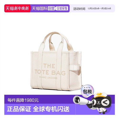 香港直邮Marc Jacobs 徽标迷你单肩包 H009L01SP21