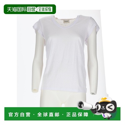 1h可退 香港直邮ISABEL MARANT 女士 白色亚麻T恤 TS0014FBB1N17E