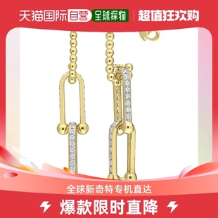 Yellow Link Diamond mimi 14K Drop max5 Earrings