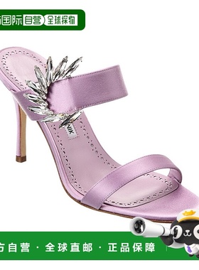 自营 Manolo Blahnik Chivela 90 缎面凉鞋 - 紫色 美国奥莱直发