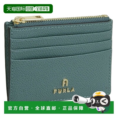 日本直邮Furla 芙拉 CAMELIA S ZIPPED CARD CASE 女士皮革卡包