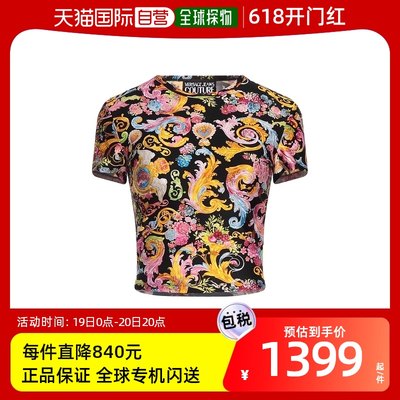 香港直邮潮奢 Versace Jeans 范思哲 女士 短款上衣