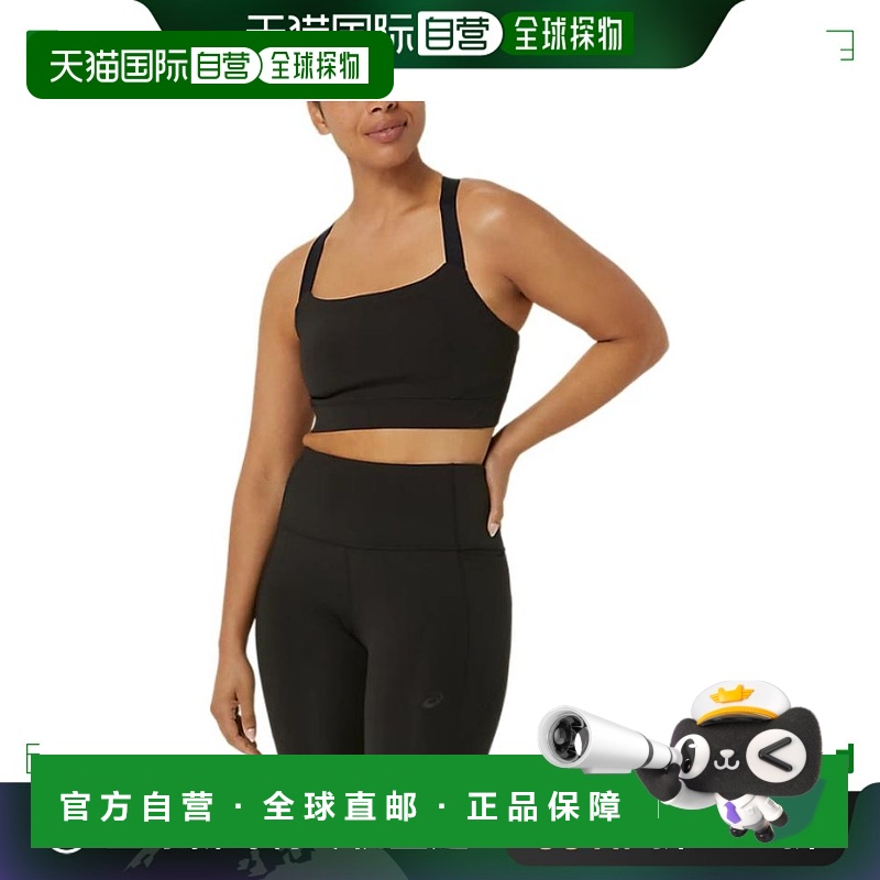 日本直邮Asics NAGINO FLEX 2 Tone training wear 跑步训练舒适