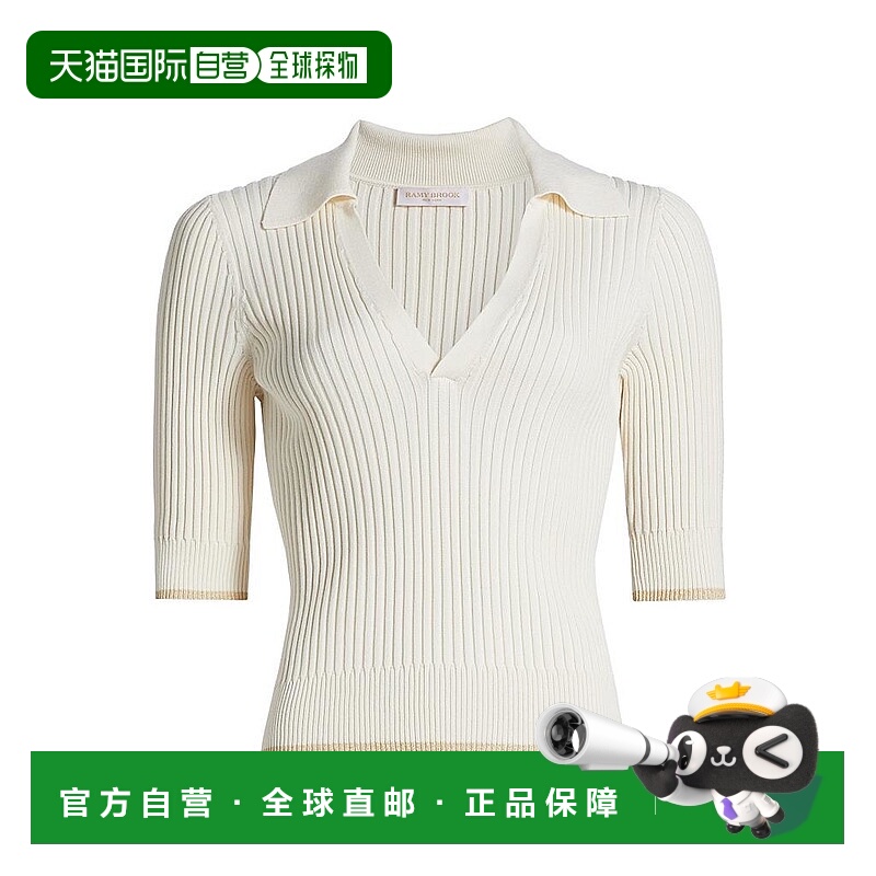 1h可退 【美国直邮】ramy brook 女士 衬衫
