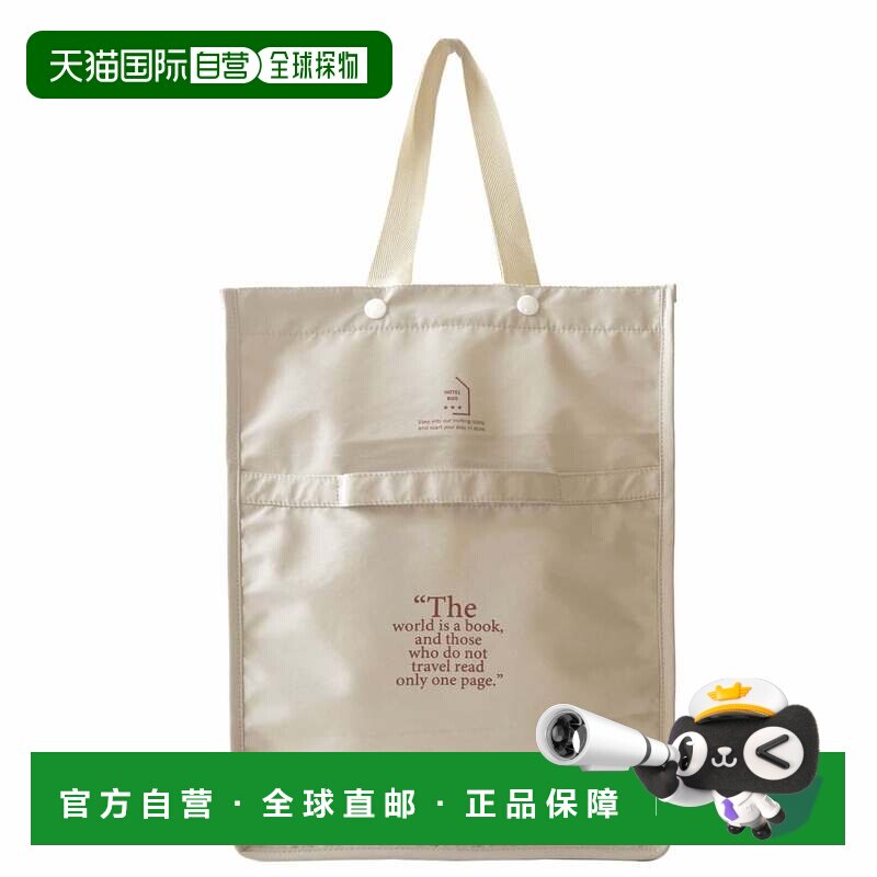 日本直邮ROOTOTE 温泉包 水疗包 健身用 网眼托特包 EU 垂直款 旅图片