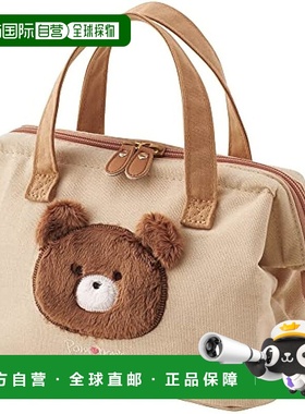 【日本直邮】Skater斯凯达 保冷蛙口午餐包Pompon's熊 KGA1-A饭盒