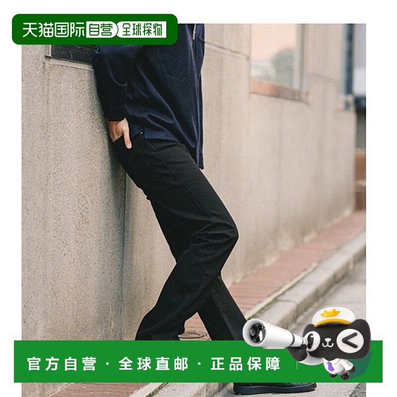 日本直邮1h可退 Levi’s李维斯男士517款经典牛仔裤直筒裤