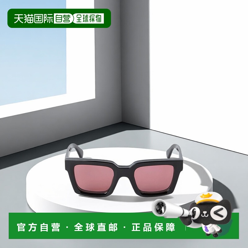 1h可退 香港直邮OFF-WHITE 男士眼镜 OERI14CCLIPON1025 SS2025