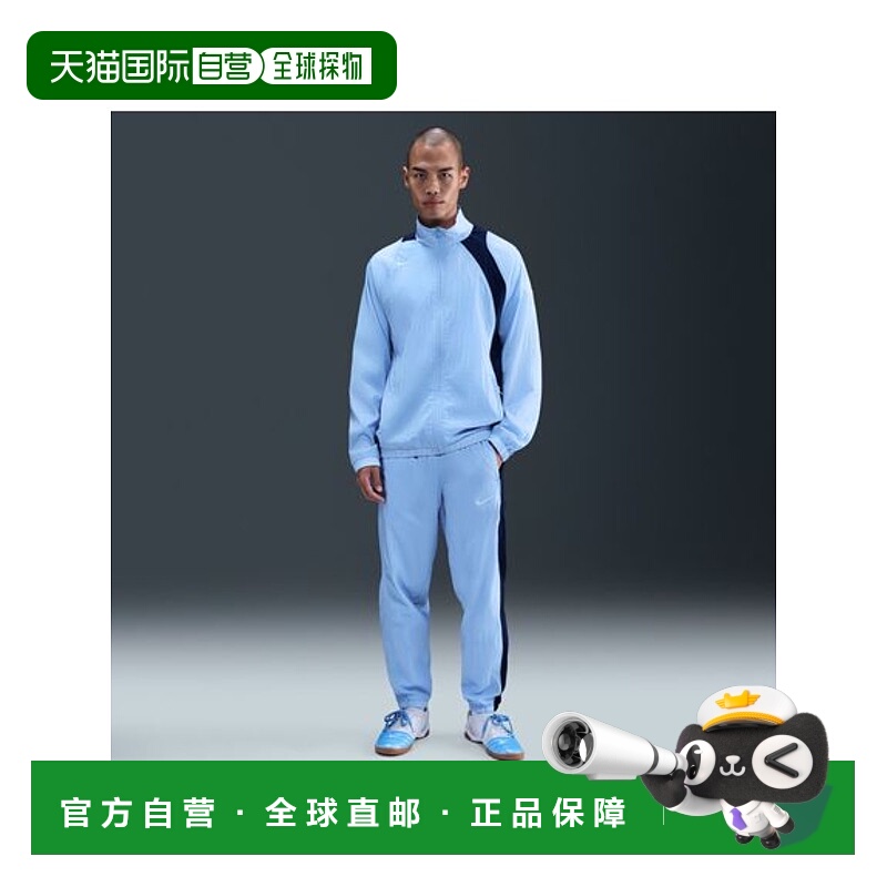 日本直邮Nike RPL T90 女士运动长裤