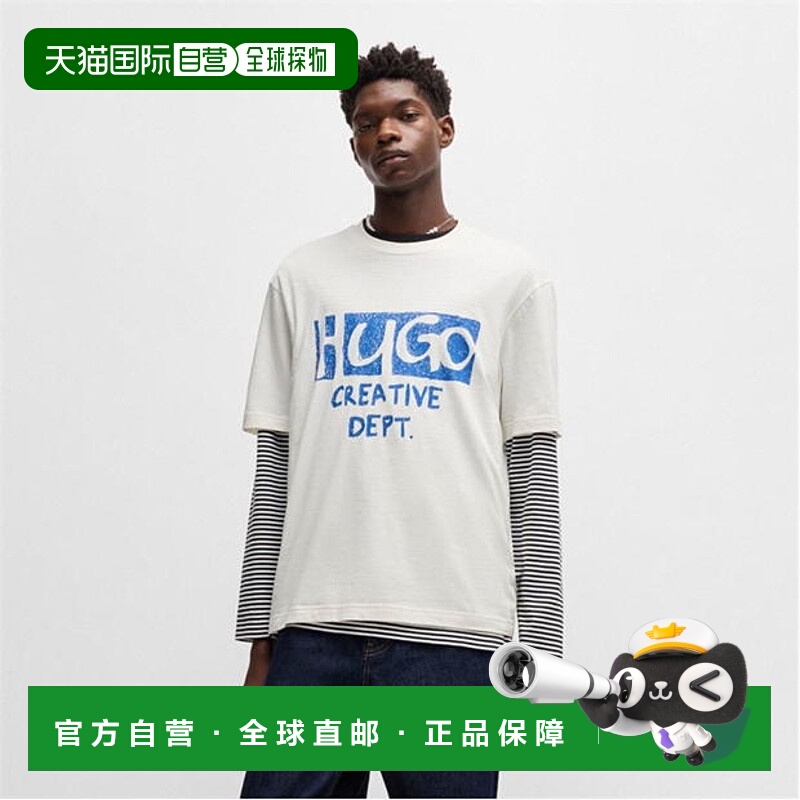 1h可退 香港直邮潮奢 HUGO 雨果 男士 Nugocrea Artwork 徽标T恤