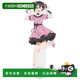 【日本直邮】COSPA 矢泽妮可 大号亚克力立牌 派对礼服2025