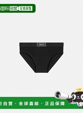 欧洲直邮VERSACE 范思哲 25秋冬 1015226-1A09410_1B000 男士 内