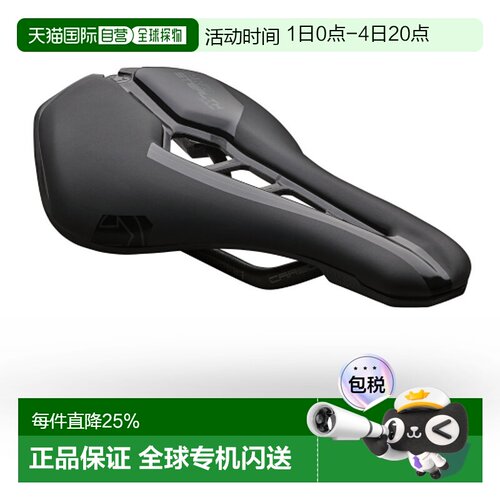 自营 禧玛诺PRO STEALTH CURVED TEAM AF自行车坐垫碳纤维鞍座