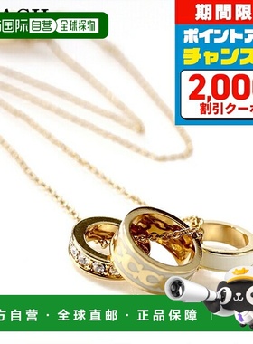 日本直邮Coach 女士项链 吊坠标志戒指 3 排 408103 GLD 100 金色