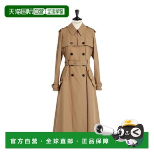 AW2025 1h可退 547M32A3332X1700 女士外套 花色 香港直邮DIOR