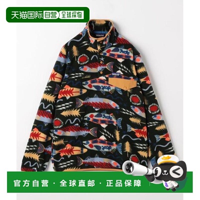 1h可退 日本直邮Patagonia 男士轻量级Synchilla按扣套头衫 /